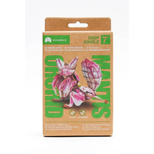 Makebug d0052 deep - makebug,