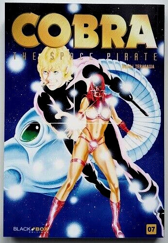 Cobra the space - cobra,