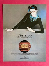 Publicité Shiseido maquillage 1984 vintage beauté Serge Lutens presse collection