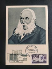 Carte maximum Timbre N° 1016 Pierre Martin Oblitéré Bourges 1955
