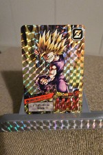 Carte Dragon Ball Z Super Battle Card SP DBZ Carddass Hondan CCG Gohan SSJ2