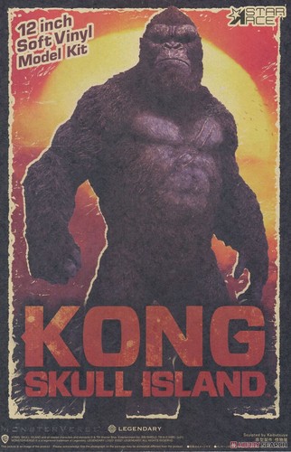 King kong skull island - king,