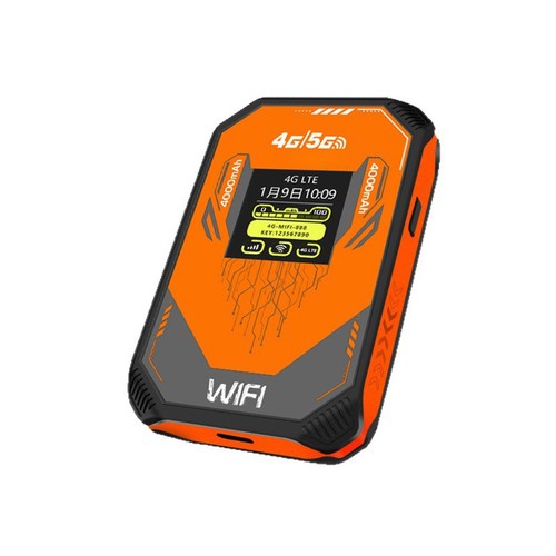 Routeur wifi 300 mbps - wifi,