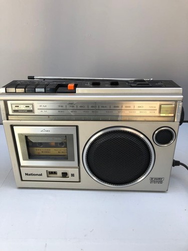 National panasonic 1650 - panasonic, rx-1650