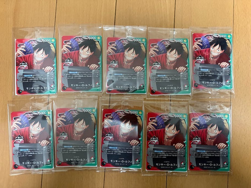 Lot cartes luffy ichiban - lot,