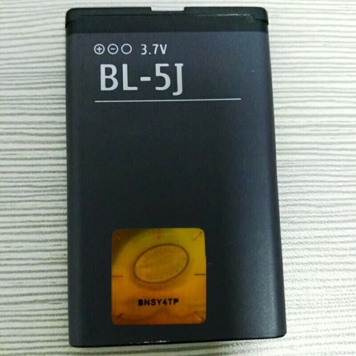 New 1320m battery - new,