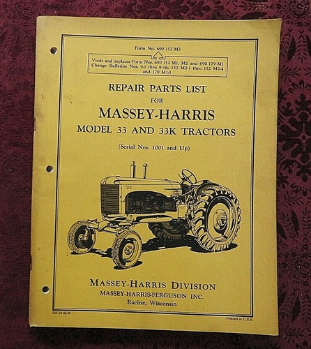 1952 1955 massey - massey, harris