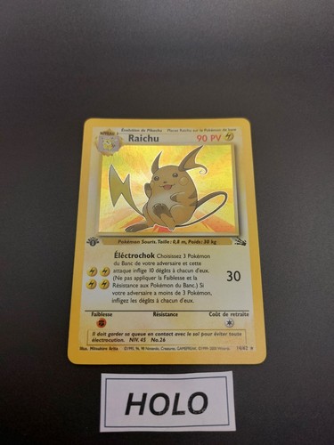 Carte pokémon raichu - carte,