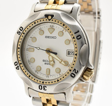 Vintage [Near Mint] Seiko