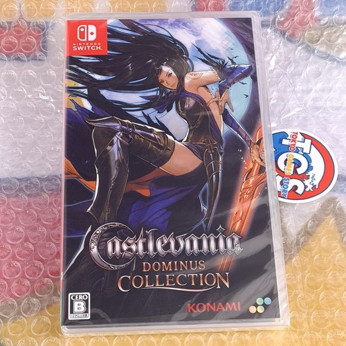 Castlevania dominus collection - castlevania,