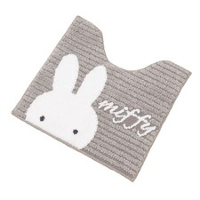Tapis de toilette Prima Miffy Senko Miffy pour fournitures de toilette...