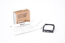 Accessoire Nikon. Focusing
