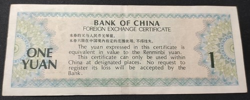 Chine billet one - chine,