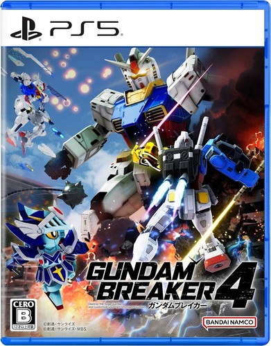 Jeu vidéo ps5 - ps5, gundam