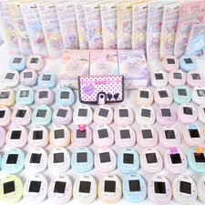 Tamagotchi P's vert jaune