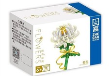 Zhe Gao QL2336-B Chrysanthème