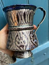 Cruche & Dinanderie & Cuivre Emaillé & Ancien & Début XX ème Siècle