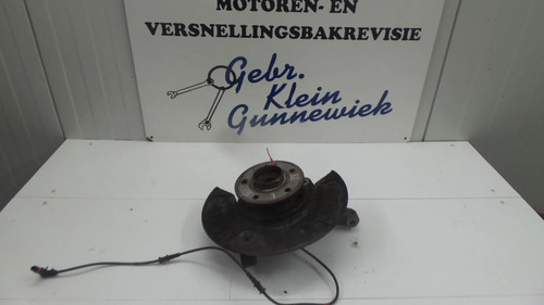 Fusee avant droite - fusee,