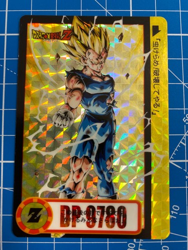 Carte dragon ball carddass - z,