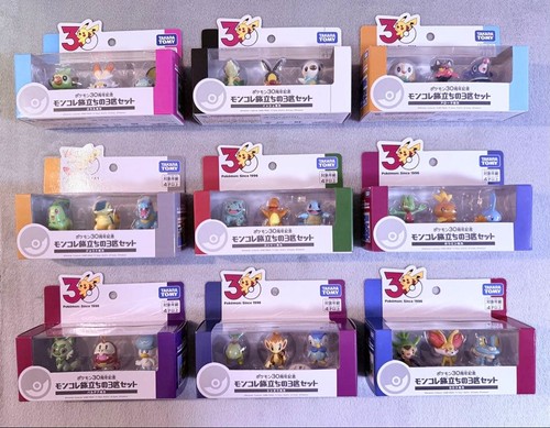 Pokemon 30th anniversary - 30th,