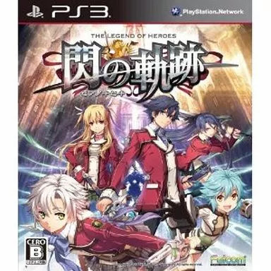 Logiciel ps3 the legend - ps3, of