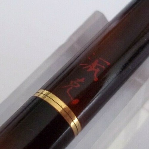 Magnifique rafine stylo - et,