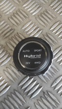 Commande Bouton AUTO / SPORT / HYBRID / 4WD - DS DS5 Phase 1 - 96669729ZD