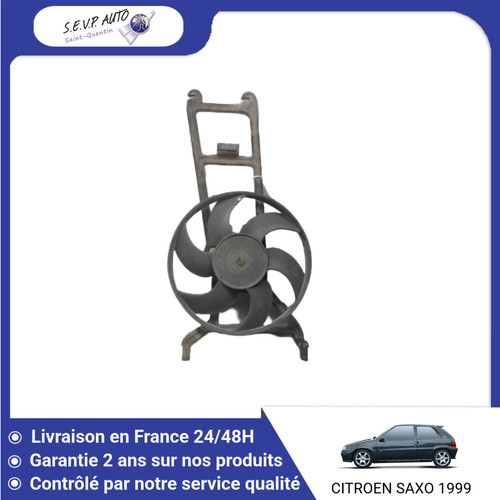 Moteur ventilateur - 🇫🇷,