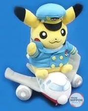 Peluche Avion Pikachu "Pokemon