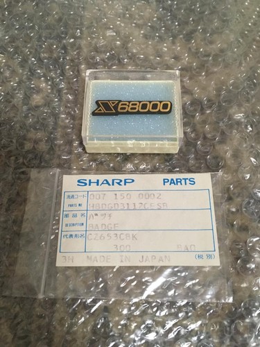 Sharp x68000 x68030 - sharp,