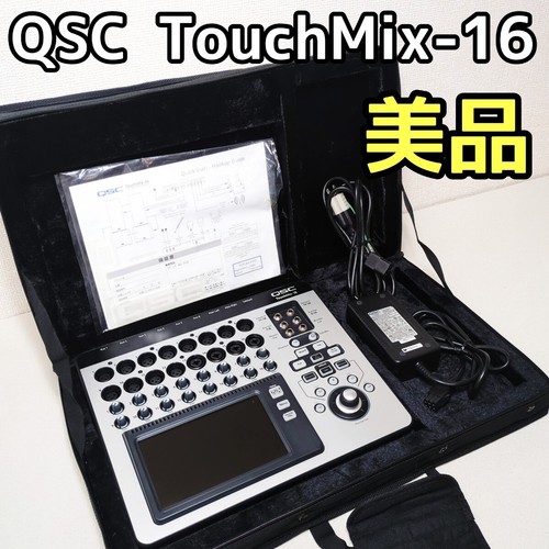 Qsc touchmix digital mixer - digital,