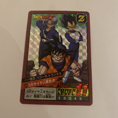 Carte dragon ball super - carte, z