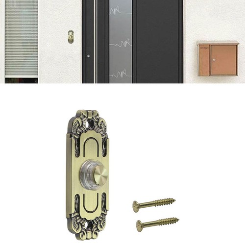 Poussoir sonnette porte - poussoir, de