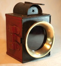 Ancienne lanterne voiture