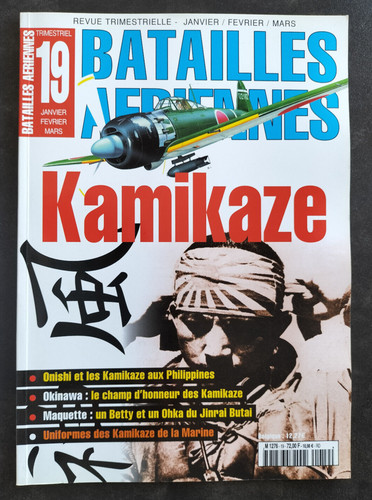 Batailles aeriennes 19 - n°,