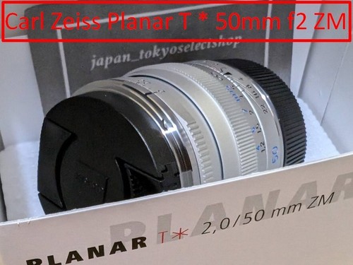 Carl zeiss planar 50 mm - carl, *