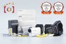 Caméra vidéo numérique HD