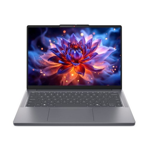Portable lenovo ideapad - portable,