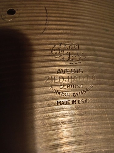 Anno 60s 675kg ride - 20",
