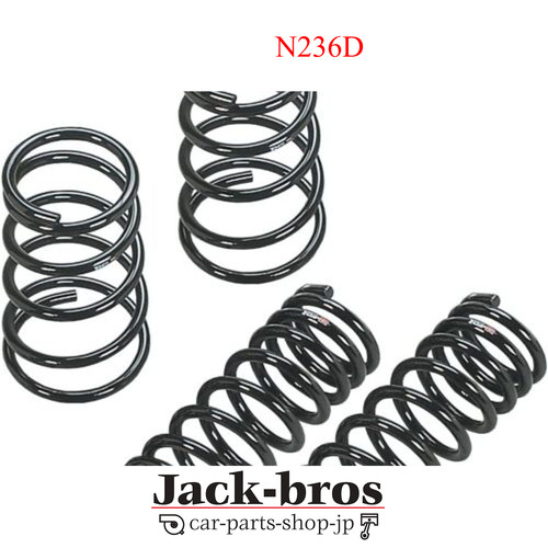 Véritable oem suspension - rs-r,