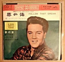 EP 45 T  Elvis Presley –