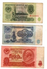 LOT 3 Billets DIFFERENTS 3 5