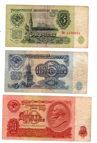Lot billets differents - lot, 3