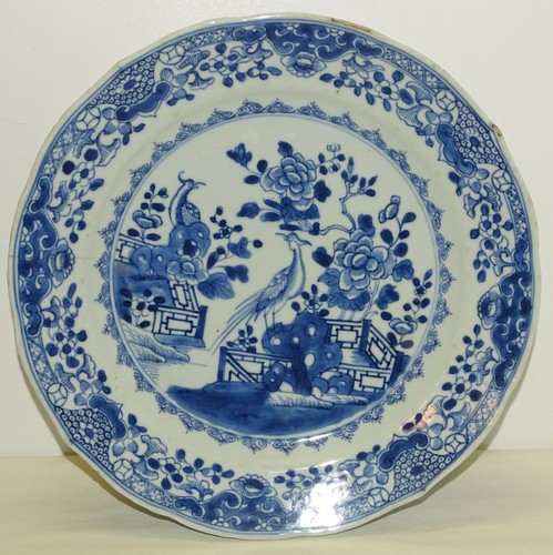 Belle assiette porcelaine - belle,