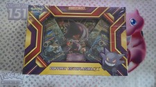 Coffret Pokémon Ectoplasma EX