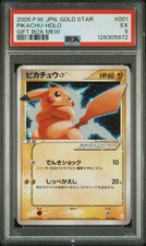 PSA5 Carte Pokemon