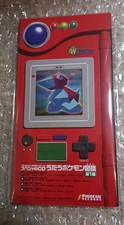 1997 Pikachu Records Japan 8cm