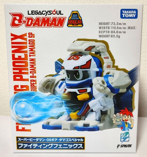 Legacysoul super daman os - daman,