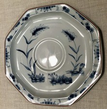 ? Soucoupe Sous-tasse Jardin Bleu, Haviland Limoges, Excellent État.