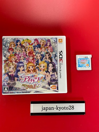 Aikatsu stage 3ds - my,